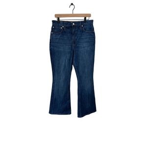Madewell Women's The Perfect Vintage Flare High Rise Dark Wash Jeans Size 30